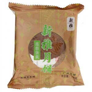 莲蓉蛋黄