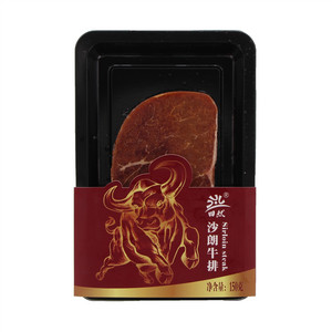 田然沙朗牛排