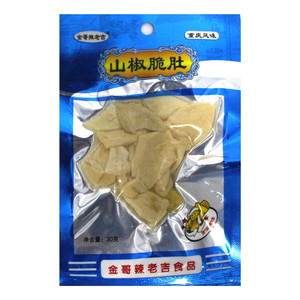 金哥辣老吉山椒脆肚