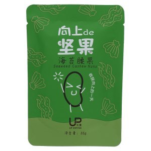向上de坚果海苔腰果