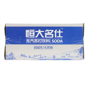恒大名仕果味无汽苏打饮料