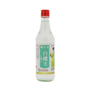 陶三义白醋王