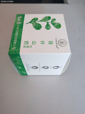 HUNGUNTUNG荷叶山药代用茶