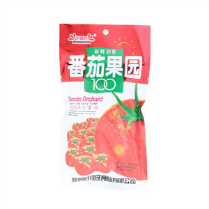 好嘉旺番茄果园