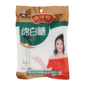 傻妹妹绵白糖