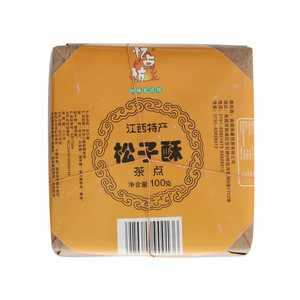 忆点坊松子酥
