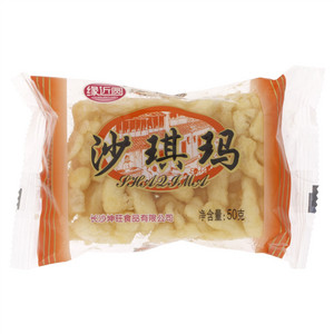 沙琪玛
