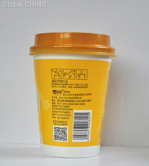 香约原味奶茶72克