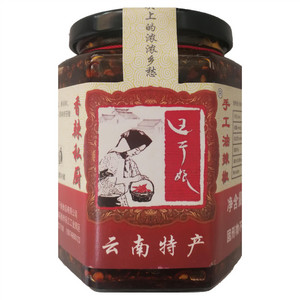 王干娘香辣私厨手工油辣椒