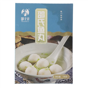 邵子牙邵氏鱼丸