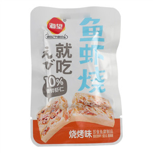 海望烧烤味鱼虾烧