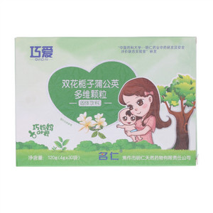 名仁巧爱双花栀子蒲公英多维颗粒固体饮料