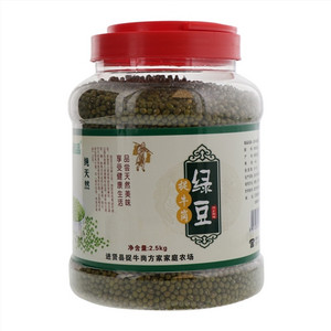 红丽佳品捉牛岗绿豆