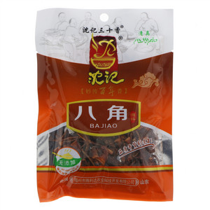 沈记八角调料