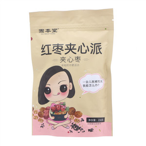 固本堂红枣夹心派夹心枣