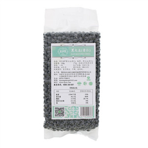 贝尔情黑大豆（青仁）