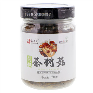 菇老大剁椒茶树菇