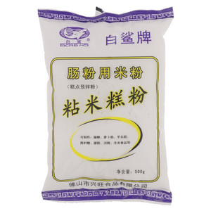 白鲨牌粘米糕粉