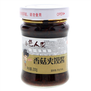 香菇夹馍酱