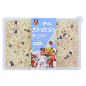 果大熊果粒味街边炒酸奶