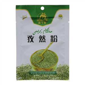 满卡姆孜然粉