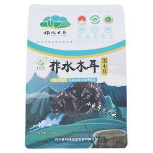 秦优山甄柞水木耳黑木耳