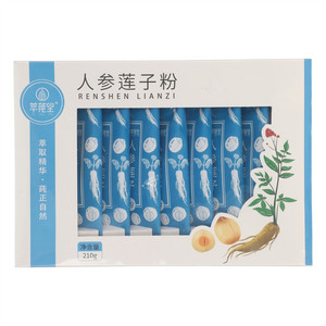 萃莼堂人参莲子粉