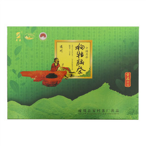翠源贡品特级狗牯脑茶