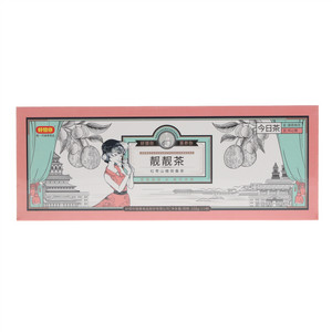 好想你红枣山楂菏桑茶