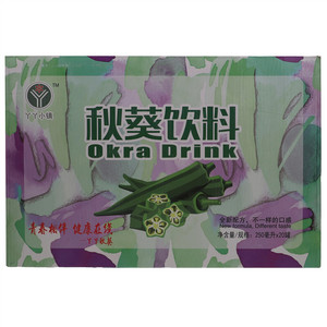 丫丫小镇秋葵饮料