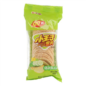 小王子清新黄瓜味薯片