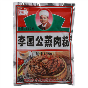 李国公蒸肉米粉（固态调味料）