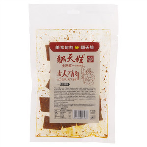 翻天娃甜辣味素大刀肉（调味面制品）