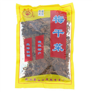 越味王绍兴梅干菜