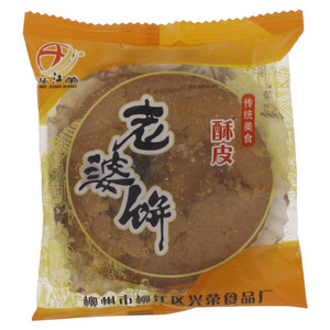 兴江荣酥皮老婆饼