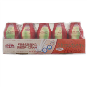 界界乐乳酸菌饮品（草莓味）
