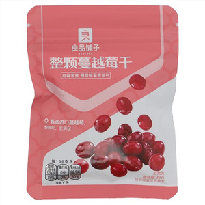 良品铺子整颗蔓越莓干