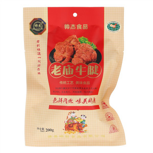 帅杰软包装老庙牛腱[肉制品(酱卤肉制品)]
