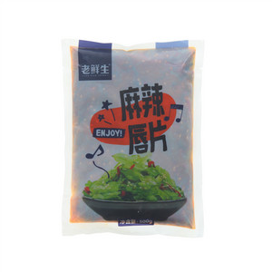老鲜生麻辣唇处