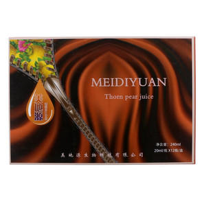 美地源刺梨原汁饮品