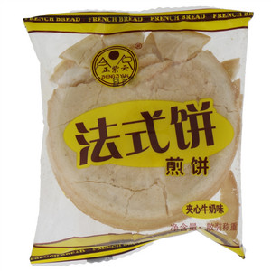法式煎饼(8斤装)