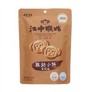 江中猴姑黑巧味猴菇小饼