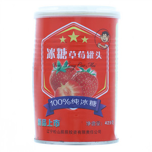 闹腾冰糖草莓罐头