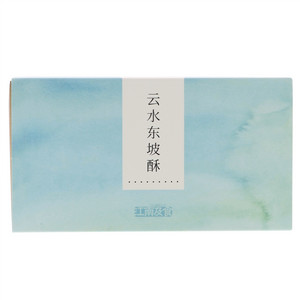 江南及食云水东坡酥