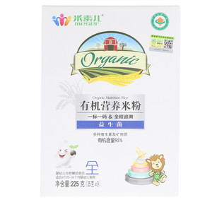 米素儿益生菌有机米营养米粉