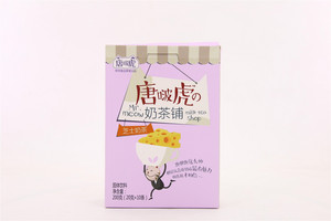 唐啵虎 奶茶铺