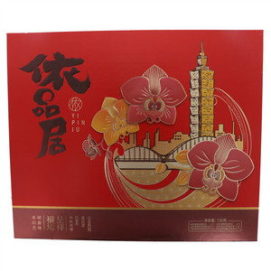 依品居福运呈祥广式月饼