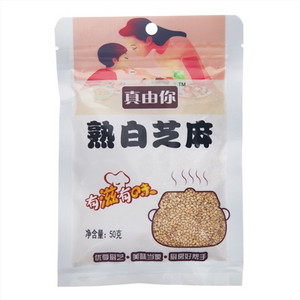 真由你熟白芝麻