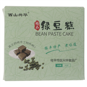 西山兴华绿豆糕