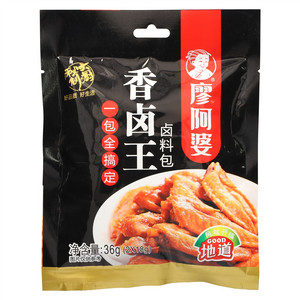 廖阿婆香卤王卤料包